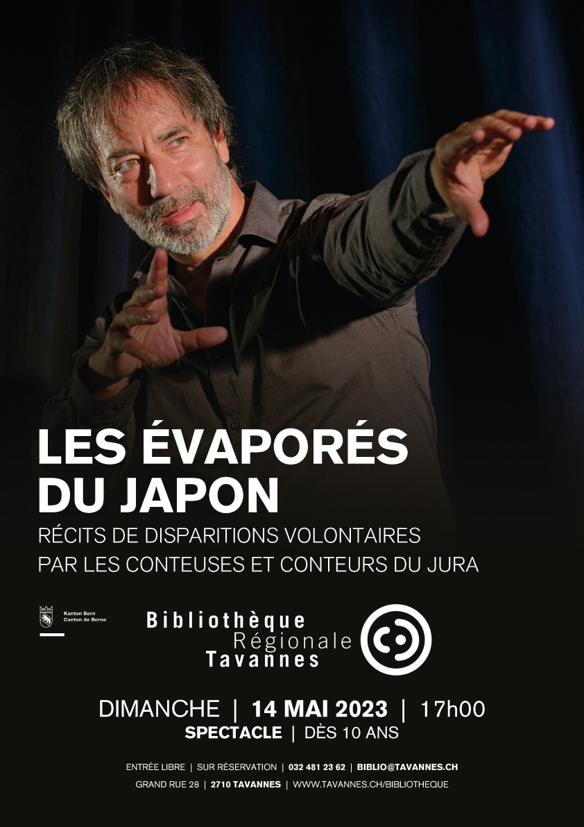 230514---EVAPORES-DU-JAPON---Affiche